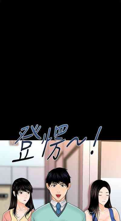 第209頁圖