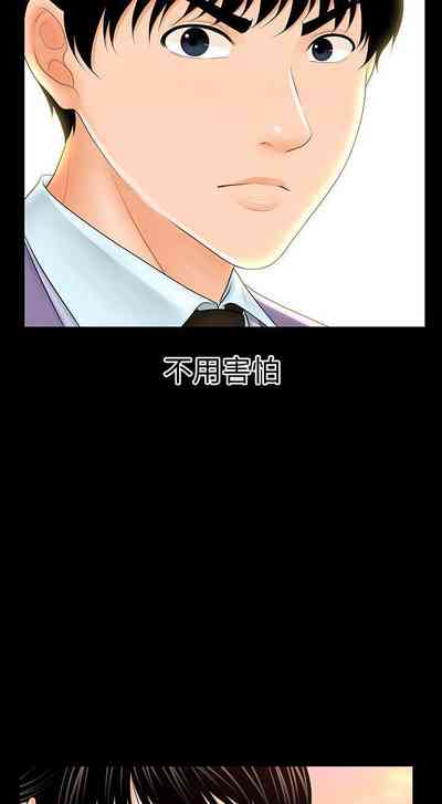 第229頁圖