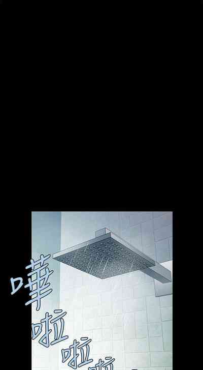 第233頁圖