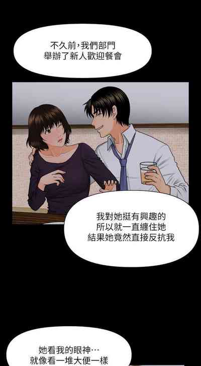 第25頁圖