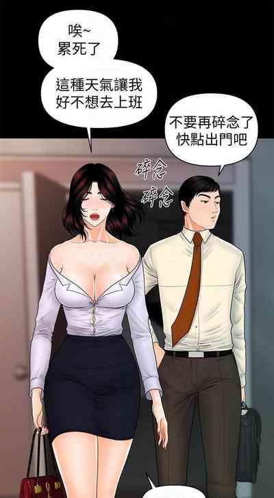 第265頁圖