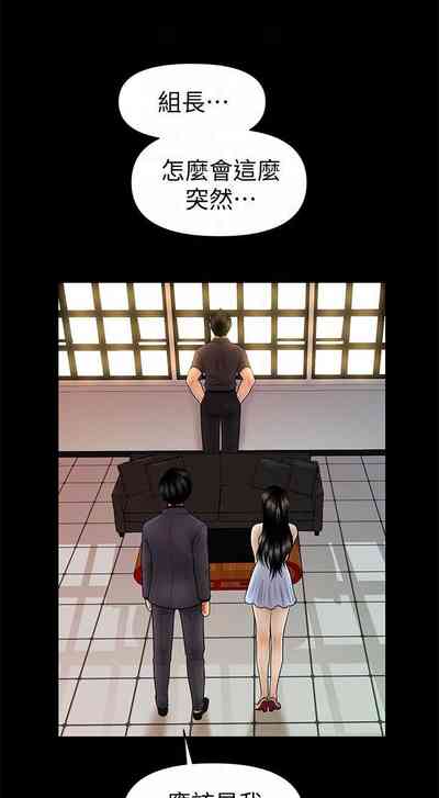 第269頁圖