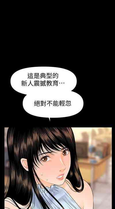 第277頁圖