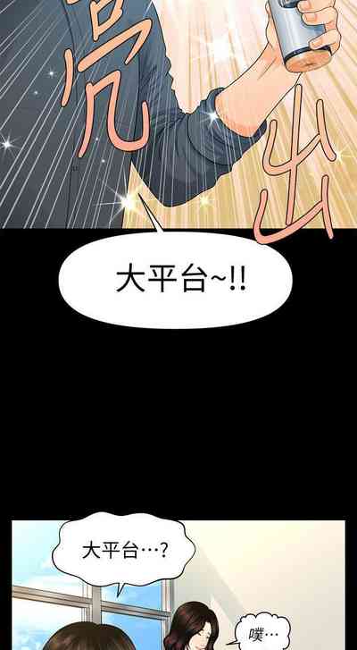 第285頁圖