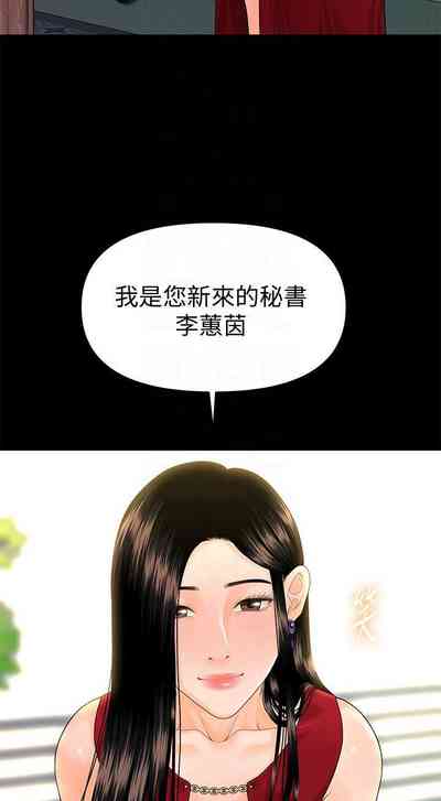 第289頁圖