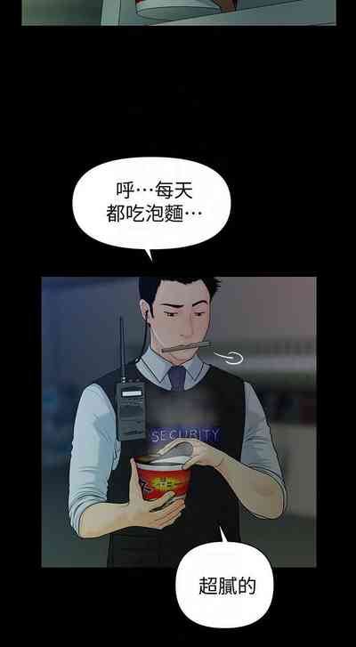 第301頁圖