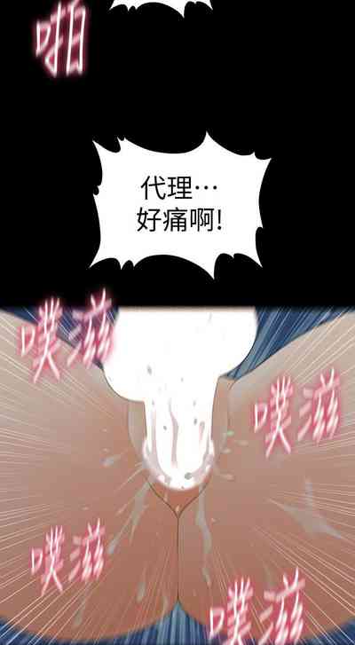 第337頁圖