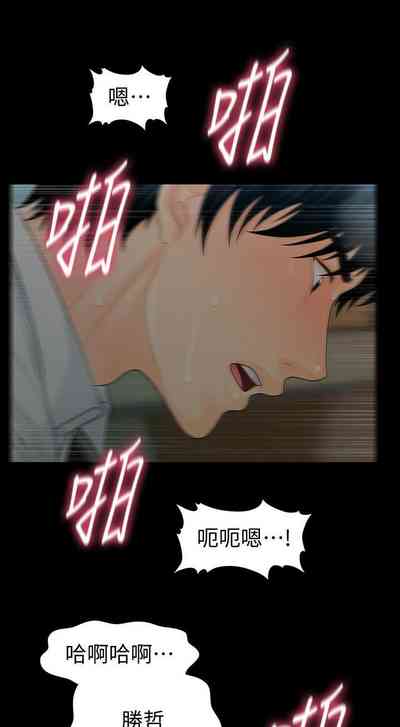 第369頁圖