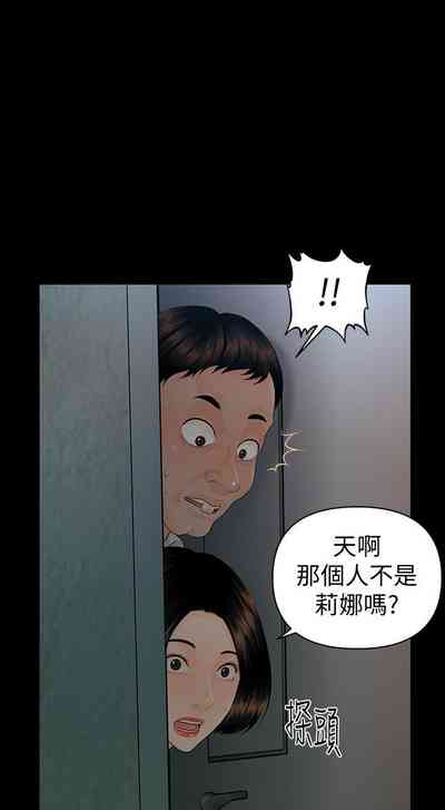 第377頁圖