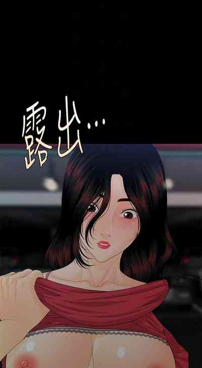 第385頁圖