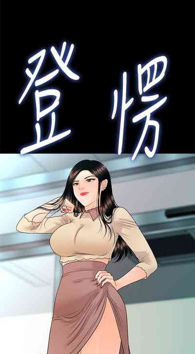 第397頁圖