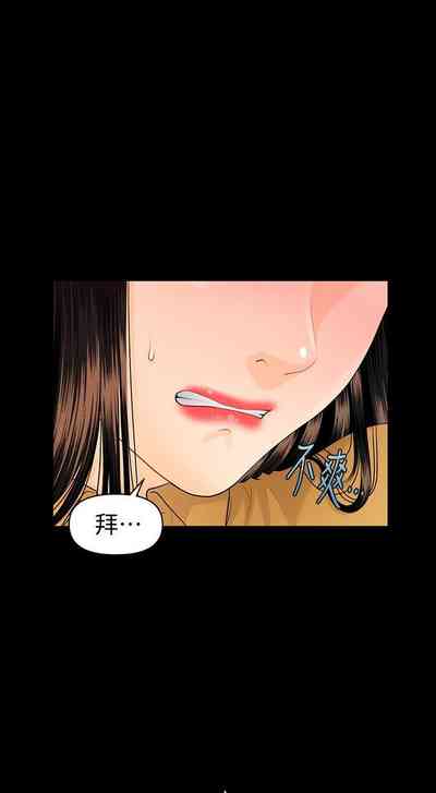 第409頁圖