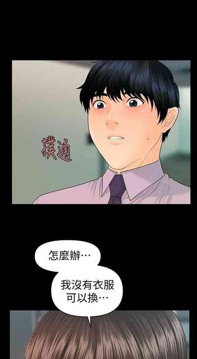 第417頁圖