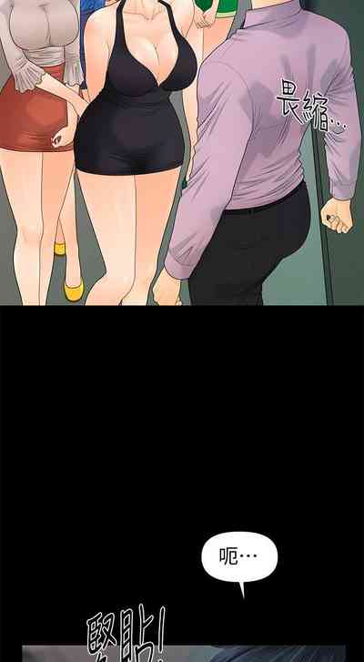 第429頁圖