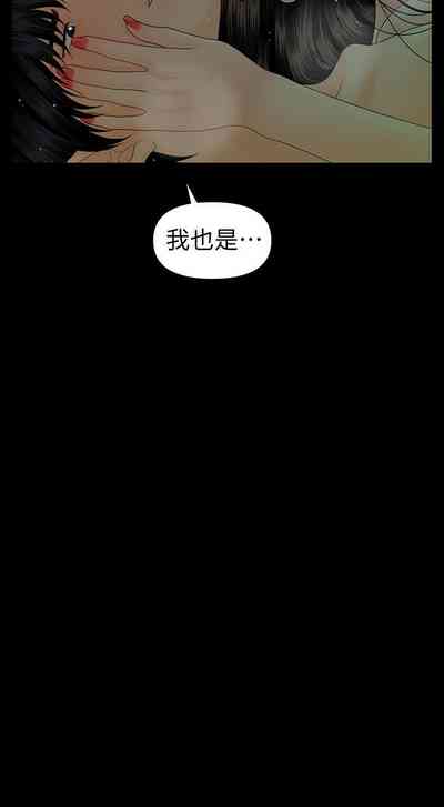 第437頁圖