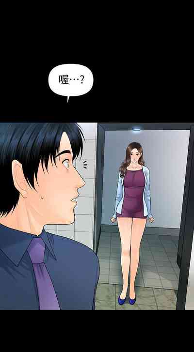 第445頁圖