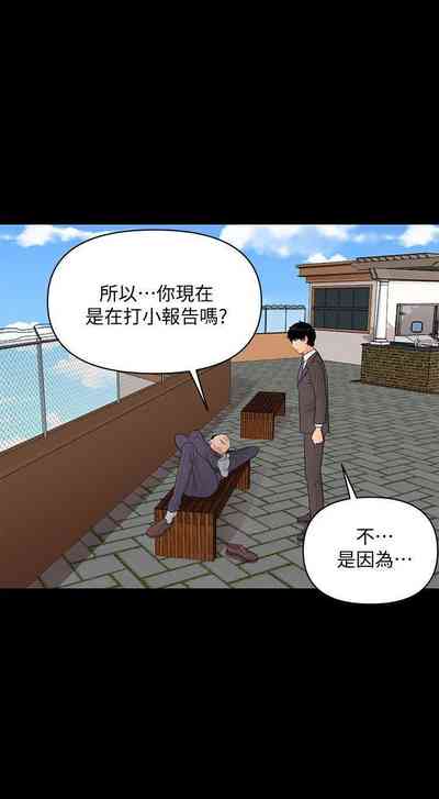 第45頁圖