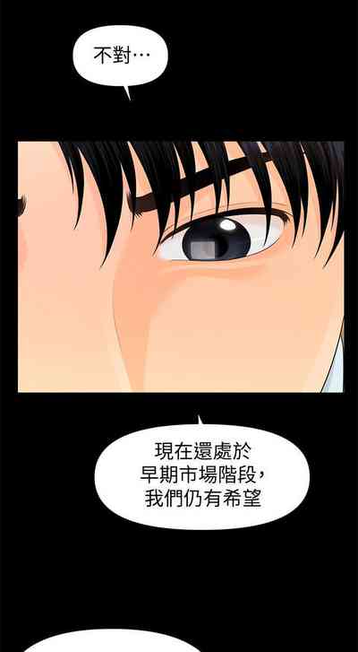 第461頁圖