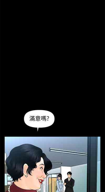 第469頁圖