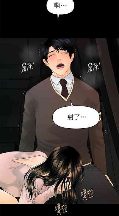 第477頁圖