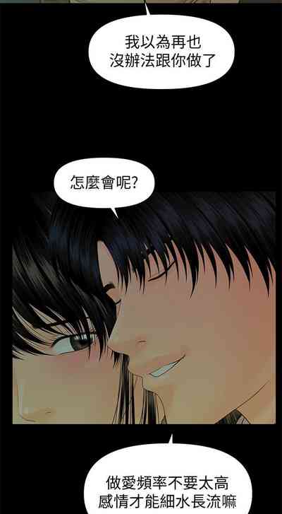 第481頁圖