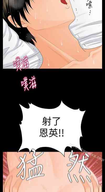 第49頁圖