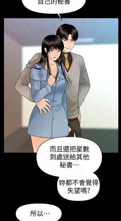 第509頁圖