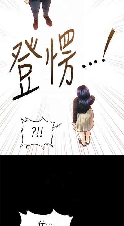 第521頁圖
