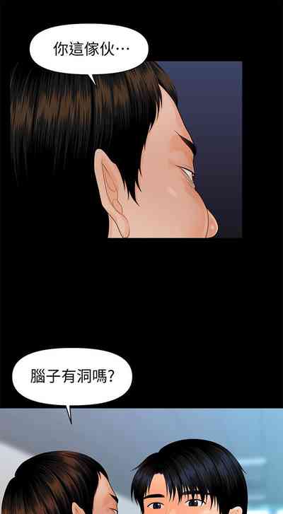 第525頁圖