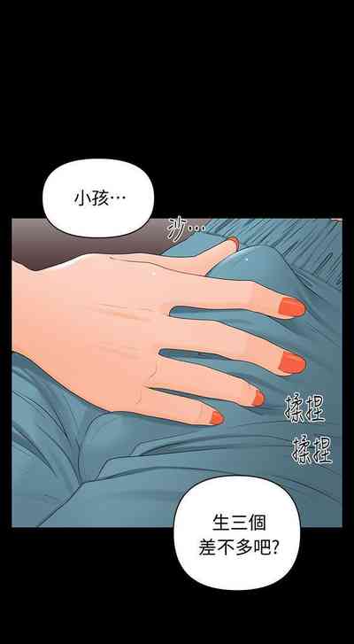 第53頁圖