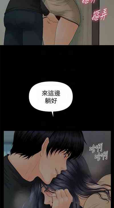 第541頁圖