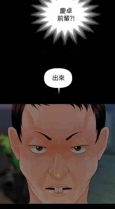 第557頁圖