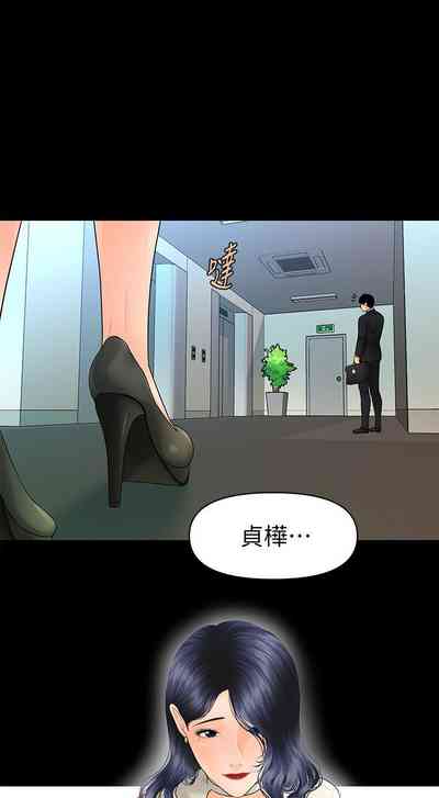 第569頁圖