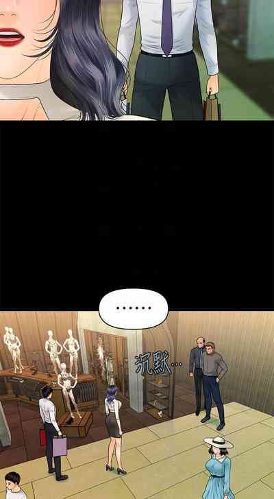 第589頁圖