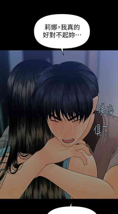 第625頁圖