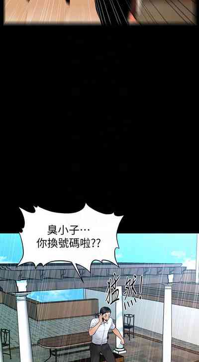 第633頁圖