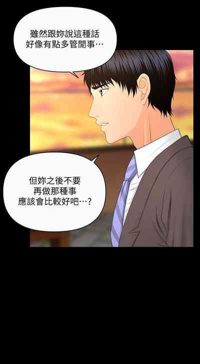 第65頁圖
