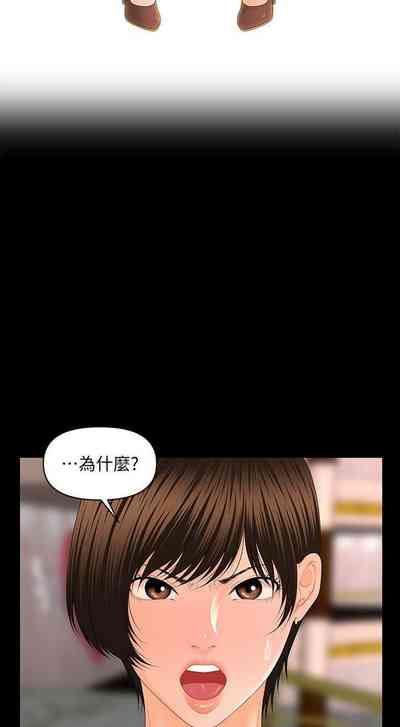 第69頁圖