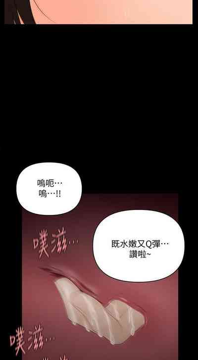 第73頁圖