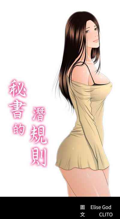 第97頁圖