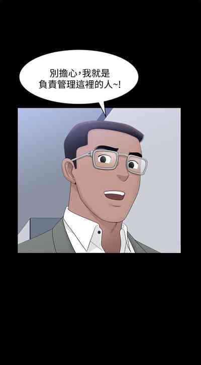 第113页图