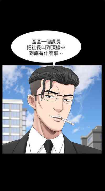 第129页图