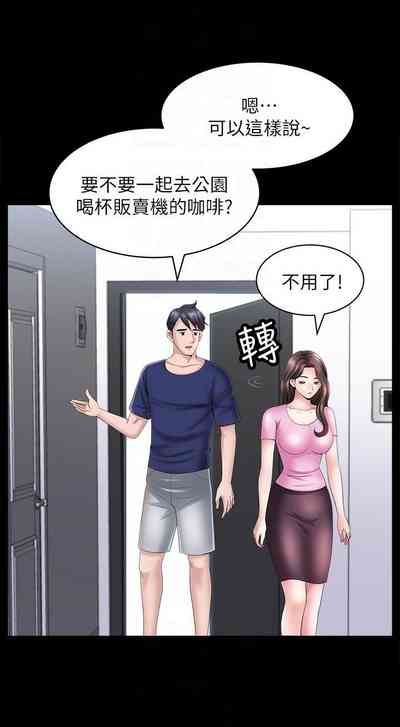 第133页图