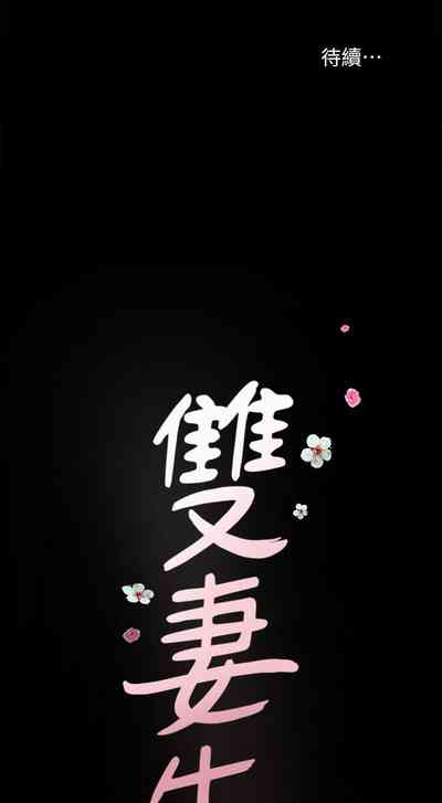 第153页图