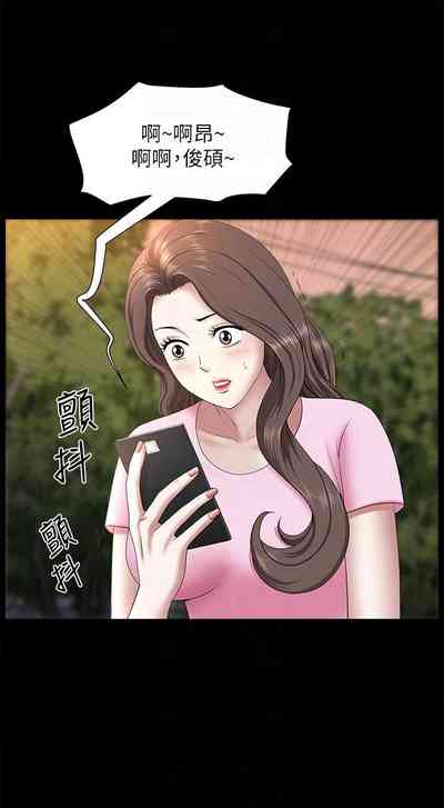 第157页图