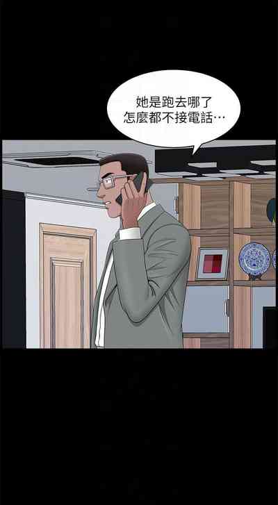 第161页图