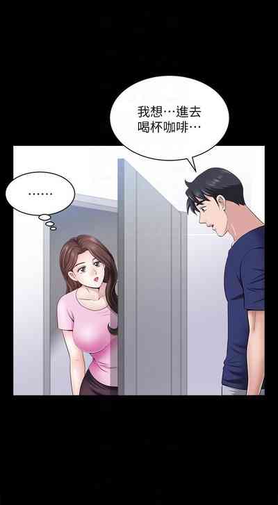 第169页图
