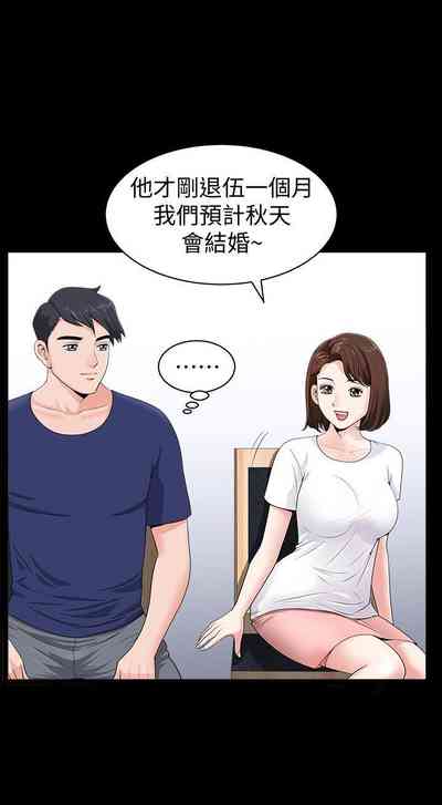 第21页图