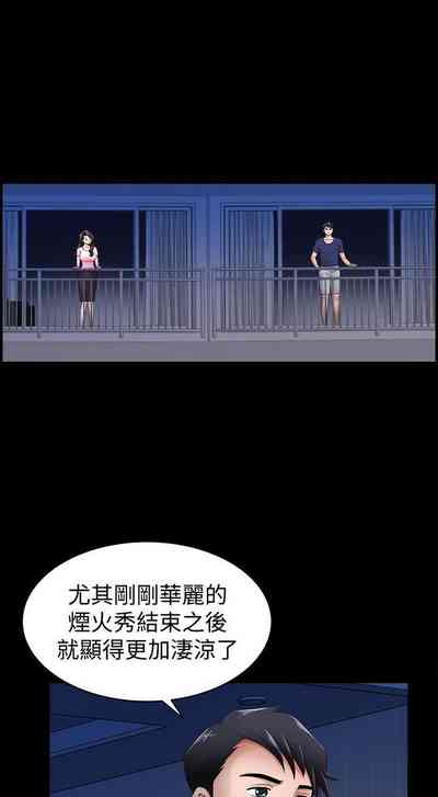 第29页图