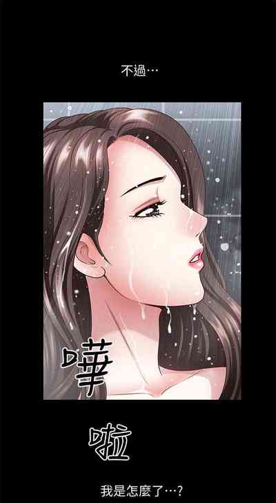 第45页图